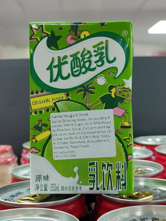 伊利优酸乳原味250毫升