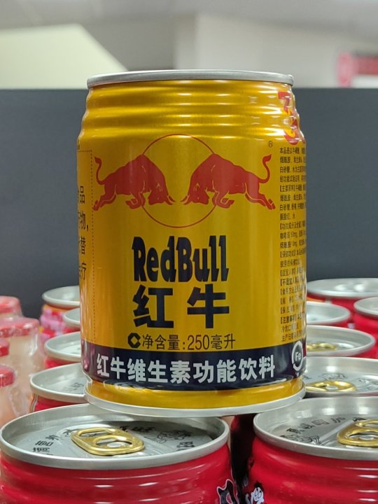 红牛维生素功能饮料250毫升