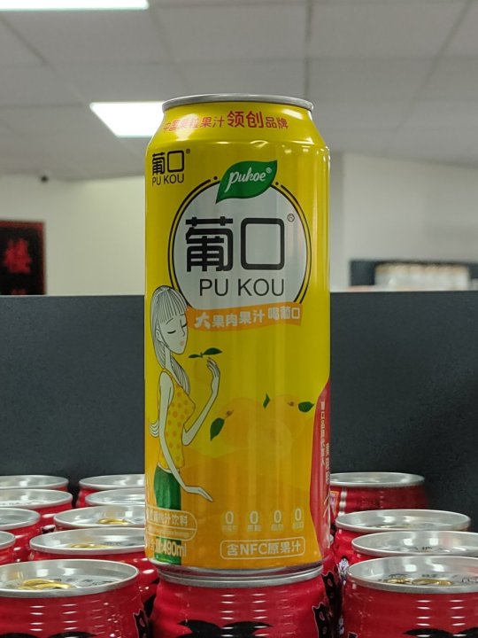 葡口大果肉果汁黄桃味道 490毫升